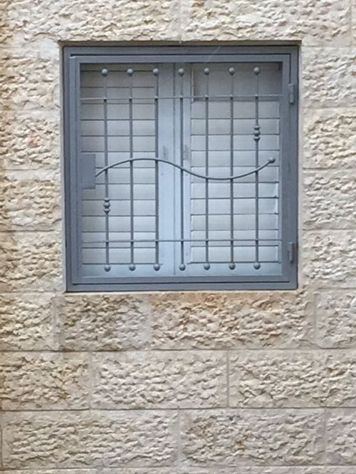 סורג בירושלים